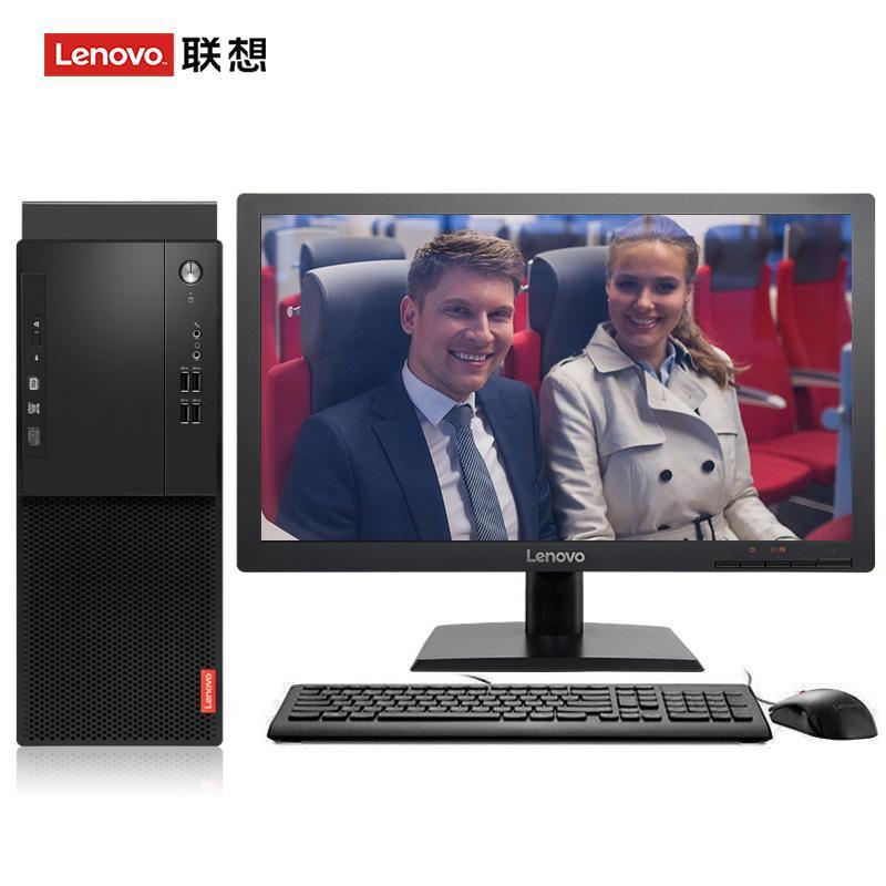 美女靠艹逼超骚视频联想（Lenovo）启天M415 台式电脑 I5-7500 8G 1T 21.5寸显示器 DVD刻录 WIN7 硬盘隔离...